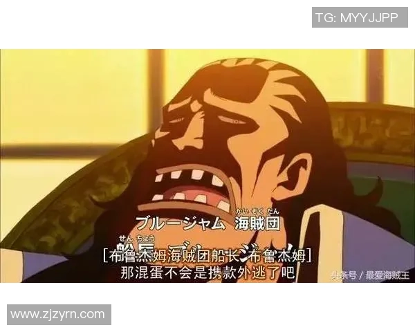 艾斯迪格拿与艾恩精彩对决直播全程回顾与分析